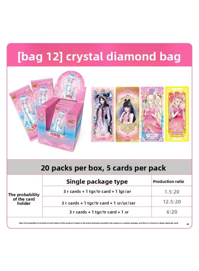 Card Tour Ye Luoli Card 13 Crystal Diamond Pack 13th Bomb Princess Wang Mo LGR Card AR Whole Box Card Collection Book